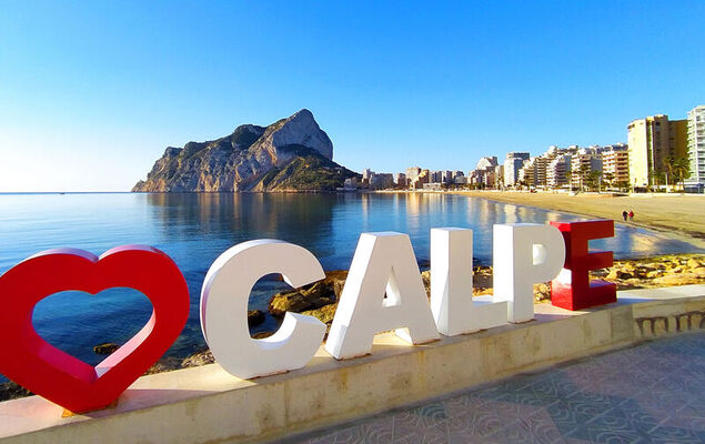 Plaza Mayor - Photo 25